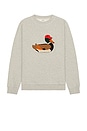 view 5 of 5 SWEAT DUCK HUNT in Plain Grey Melange
