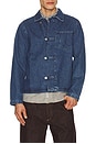 view 1 of 5 Avail Jacket in Plain Stone Wash