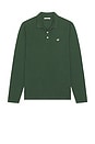 view 5 of 5 CAMISA DUCK  in Plain Dark Green
