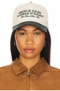 view 1 of 4 Jardin De Fleurs Cap in Beige & Green