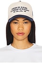 view 1 of 4 Jardin De Fleurs Cap in Biege & Navy
