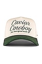 view 2 of 4 CASQUETTE CAVIAR COWBOY in Beige & Forest Green