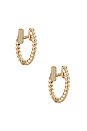 view 1 of 3 Gold Twist Mini Huggie Earrings in Gold