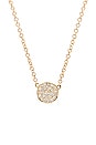 view 3 of 3 Mini Disc Necklace in Yellow Gold