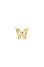 view 1 of 2 Baby Butterfly Stud Earring in Gold