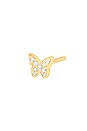 view 2 of 2 Baby Butterfly Stud Earring in Gold