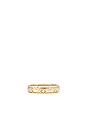view 1 of 3 ANEL BOLHA DIAMOND STARBURST in Yellow Gold