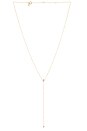 view 1 of 3 DIAMOND PILLOW ネックレス in Gold