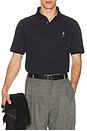 view 1 of 5 Core Pique Polo in Navy