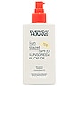 view 1 of 4 Sun Glazed Sunscreen Glow Oil SPF 30 in 