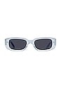 view 1 of 2 Ceres Sunglasses in Iridescent Shimmer & Silver Mirror