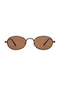 view 1 of 3 Regulus Sunglasses in Chocolate & Chocolate Mono