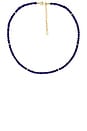 view 1 of 3 Leo Necklace in Blue