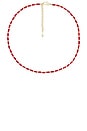 view 1 of 3 Louka Necklace in Red