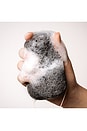 view 5 of 6 ÉPONGE CORPS THE EXFOLIATING COMPOSTABLE KONJAC BODY SPONGE in 