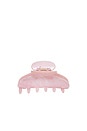 view 1 of 1 Sweetheart Clips in Pink Sugar