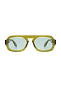 view 1 of 3 Mini Jane Sunglasses in Olive Green