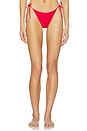 view 1 of 4 BAS DE MAILLOT DE BAIN ALBA in Sorrento