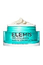 view 1 of 5 Pro-Collagen Marine Cream Ultra-Rich in 