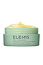 view 1 of 4 Pro-Collagen Green Fig Cleansing Balm in 