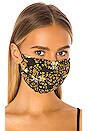 view 4 of 4 Face Mask Set in Animal & Floral