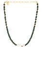 view 1 of 3 Alona Necklace in Jade