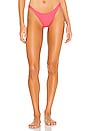 view 1 of 4 BAS DE MAILLOT DE BAIN DANIELA in Salmon