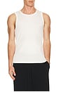 view 1 of 4 Rib Tank in White