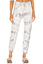 view 1 of 4 French Terry Jogger in Vapor Ionic