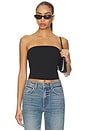 view 1 of 4 Cotton Rib Bandeau Top in Black