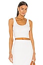 view 1 of 4 Rib Sweater Knit Cropped Scoop Tank in White