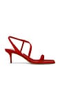 view 1 of 5 Delicat Heel in Red Satin