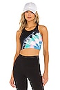 view 1 of 4 Bella Bralette in Onyx, Azul, & Peony