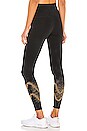 view 3 of 4 Sunset Legging in Onyx & Honey