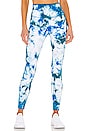 view 1 of 4 Venice Legging in Sage & Marina