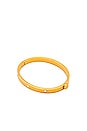 view 1 of 2 FOREVER 팔찌 in Gold