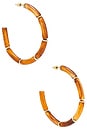 view 1 of 3 Bamboo Hoops in Brown