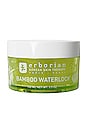 view 1 of 2 Bamboo Waterlock Intense Hydration Face Mask in 