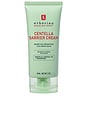 view 1 of 8 Centella Barrier Cream 50ml in 