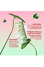 view 5 of 8 Centella Barrier Cream 50ml in 