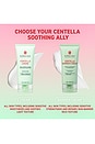 view 8 of 8 Centella Barrier Cream 50ml in 
