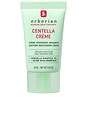 view 1 of 7 CENTELLA CREME 20ML 모이스쳐라이저 in 