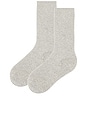 view 2 of 2 Classic Rib Socks in Heather Grey