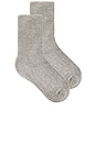 view 1 of 2 Lounge Socks in Heather Grey
