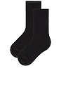 view 2 of 2 Lounge Socks in Black