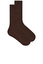 view 1 of 2 Classic Rib Socks in Espresso