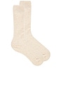 view 1 of 2 Classic Rib Socks in Heather Oatmeal