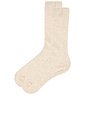 view 2 of 2 Classic Rib Socks in Heather Oatmeal