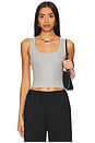 view 1 of 4 Square Neck Tank Top in Heather Grey