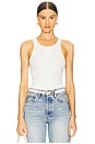 view 1 of 4 High Neck Fitted Tank Top in Cream